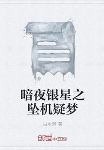 校草太撩人：你欠我一封情书