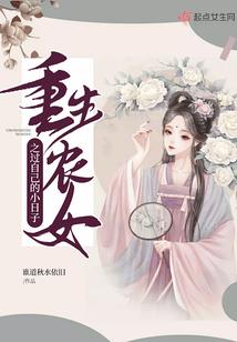 最终之纪元