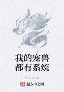 阿凌和猫耳娘