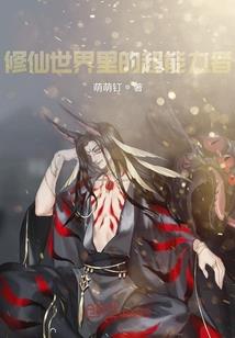 玄灵斗魂