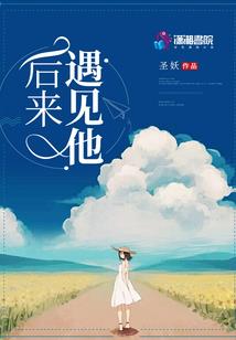 游戏之内