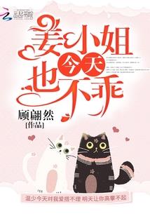 一份理想叫爱情