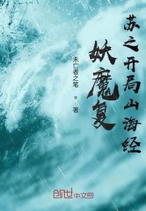 雨滴中的阳光