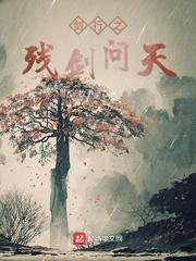 混沌特殊神