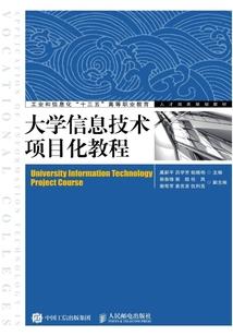 恒古之主