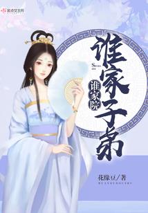 寻回者之家