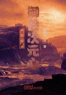 黑狗皮