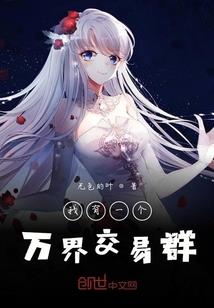 莫飘零
