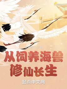 请给我勇气，让我活下去