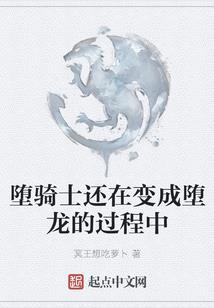 青春无极限之年少轻狂