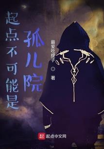 祈天明灯
