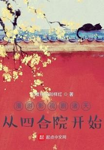 最后一名教师