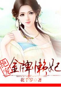 有钱任性，没钱认命