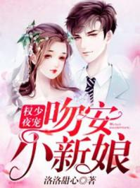 或许我爱