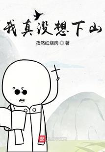 嫡女逃妃