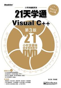 青春之时在一起