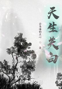 轮回转生无限传奇旅途