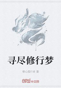 致我那逝去的青春