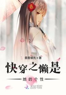 异器毁灭