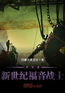 君子一诺是江湖
