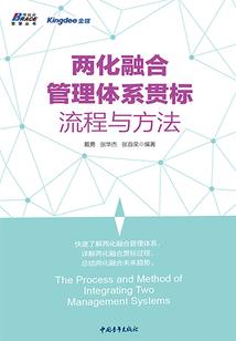 末世进化之战