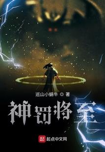 万剑修行记