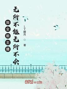 我的帝国在崛起