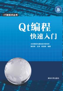 女装大佬拍电影