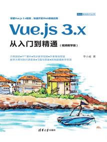灌篮高手之时光回溯