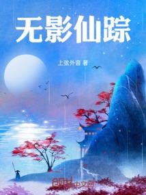 糊涂妈咪：龙凤双宝选爹地