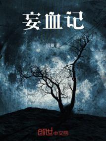 依剑平云
