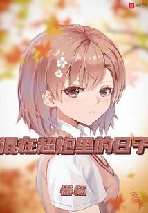 小王子之告别