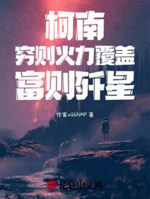 顽皮小仙来报到