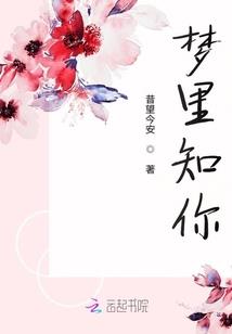 升命