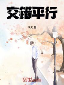 刺神进化
