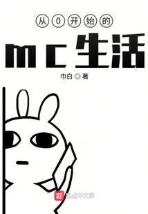 万界种子加盟商