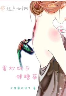 猫妖少年