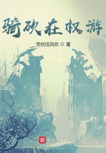 禹鼎