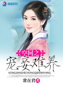 巨星之路：从灌篮高手开始