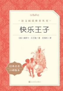 新爱要怎么说出口
