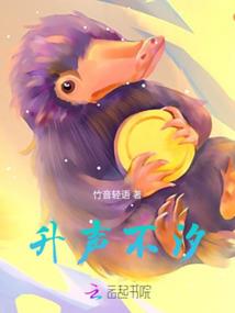 我一人做你的四面八方