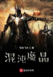 胖子难道不能有爱吗