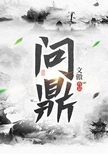 七色花开七色花谢