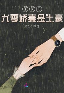 剑醉天