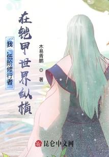 异世王妃独大