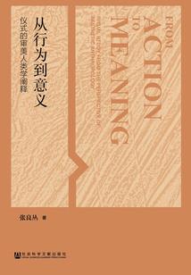 位面穿越戒指