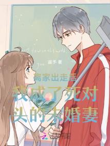 活着岁月如梭