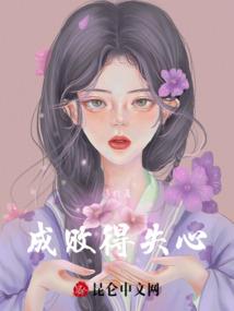 五界异闻录