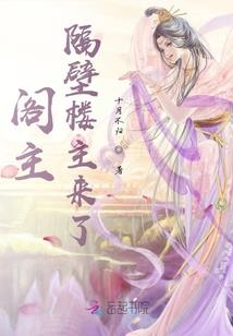 别惹冲喜小寡妇