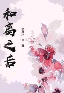 一粒沙